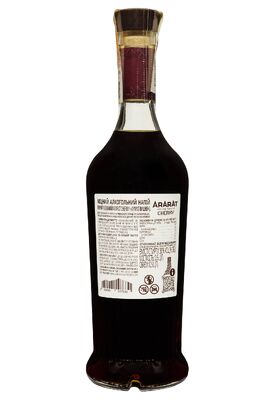 Бренди АрАрАт Сherri 0.5 л