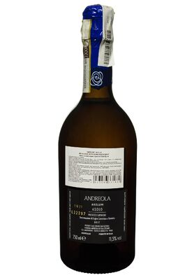 AKELUM Asolo Prosecco Superiore Brut DOCG 0.75 л
