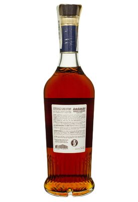 Бренди АрАрАт Ахтамар 10 лет в коробке 0.5 л