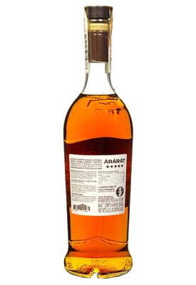 Бренди АрАрАт 5 лет в коробке 0.5 л