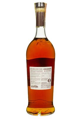 Бренди АрАрАт 5 лет в коробке 0.7 л