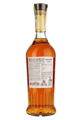 Бренди АрАрАт Honey в коробке 0,5 л