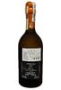 AKELUM Asolo Prosecco Superiore Extra Dry DOCG 0.75 л