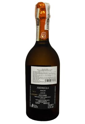 AKELUM Asolo Prosecco Superiore Extra Dry DOCG 0.75 л