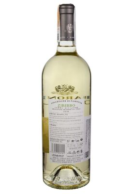 Вино Baron Montalto Zibibbo Collezione di Famiglia IGP Біле Напівсухе 0.75 л
