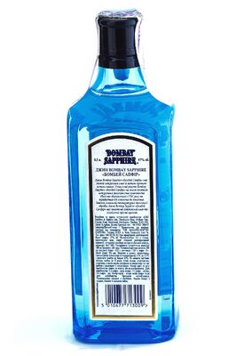 Джин Bombay Sapphire 0.5 л