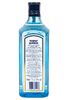 Джин Bombay Sapphire 0.7 л