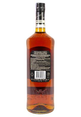 Ром Bacardi Spiced 40% 1 л