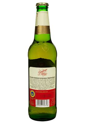 Пиво Budweiser 5% Набор с бокалом 4х0.5 л