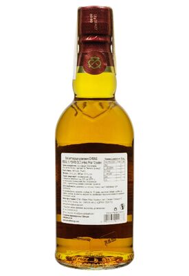 Виски Chivas Regal 12 y.o. 0.5 л
