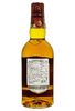 Віскі Chivas Regal 12 y.o. 0.7 л