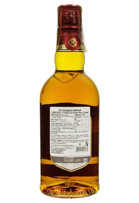 Віскі Chivas Regal 12 y.o. 0.7 л