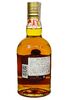 Виски Chivas Regal 13 Y.O. Sherry Cask 0.7 л