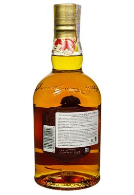Виски Chivas Regal 13 Y.O. Sherry Cask 0.7 л