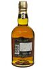 Виски Chivas Regal 15 y.o. в коробке 0.7 л