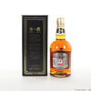 Віскі Chivas Regal XV Balmain Limited Edition Design 15 years old gift box 0.7 л