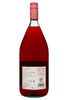 Civ&Civ Lambrusco dell'emilia Rosato Amabile 1.5 л