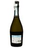 Fazan Prosecco Vino Spumante Extra Dry 0.75 л