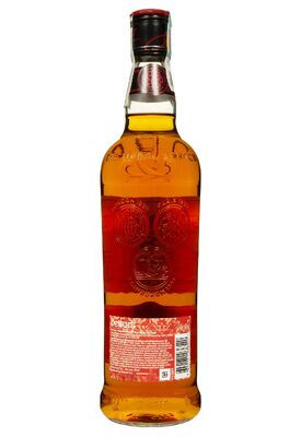 Віскі Dewar's Portuguese Smooth 8 років 0.7 л