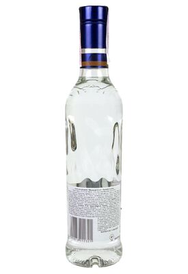 Горілка Finlandia Coconut 0.5 л
