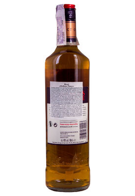 Виски The Famous Grouse 0.7 л