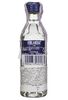 Горілка Finlandia Lime 0.05 л