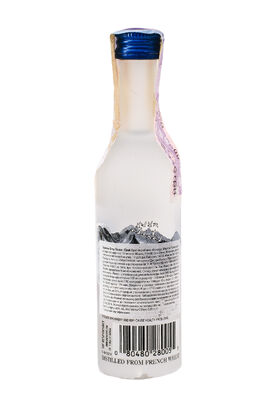 Водка Grey Goose 0,05 л