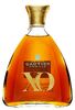 Коньяк Gautier X.O. в коробке 0.7 л