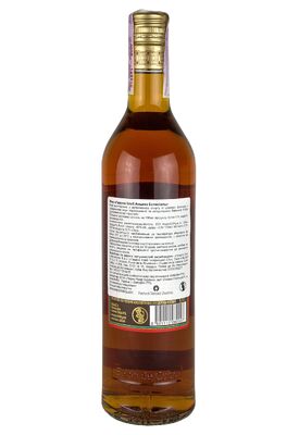 Ром Havana Club Anejo Especial 0,7 л