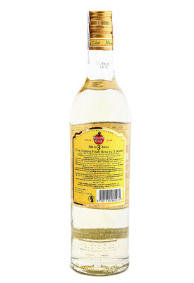 Ром Havana Club Anejo 0.7 л