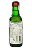 Виски Jameson 0,05 л