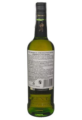 Віскі Jameson STOUT EDITION 0.7 л