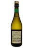 Lambrusco Dell`Emilia IGT Fiore di Cremona Bianco 0.75 л