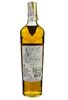 Віскі Macallan Double Cask Matured 15 y.o. 0.7 л