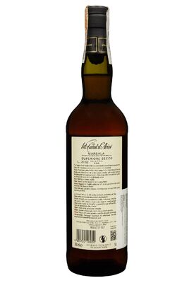 Вино Marsala Superiore Secco 5 років 0.75 л