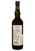 Вино Marsala Superiore Dolce 5 y.o. 0.75 л
