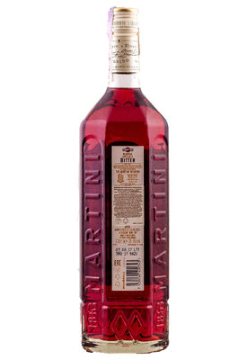 Аперитив Martini Bitter 0.7 л