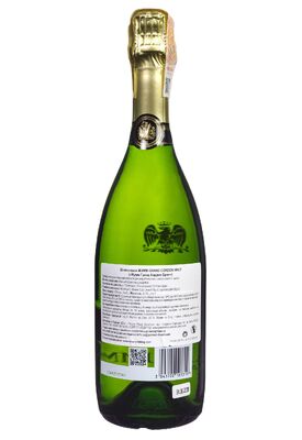 Шампанське Mumm Grand Cordon Brut 0.75 л