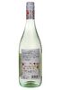 Вино Maskatto MPF Bianco белое сладкое 0.75 л
