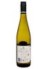 Вино Mount Riley Marlborough Riesling 2022 0.75 л