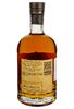 Виски Monkey Shoulder 0.7 л