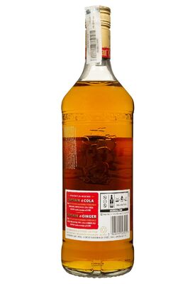 Ром Captain Morgan Spiced Gold 1 л
