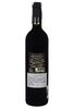 Вино Villa Cornaro Montepulciano d’Abruzzo Красное Сухое 0.75 л