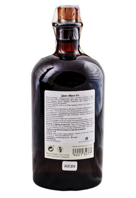 Джин Monkey 47 Dry Gin 0.5 л