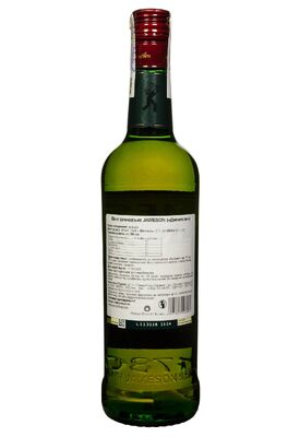 Віскі Jameson з келихами 0.7 л