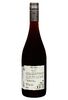 Вино Terra Pura Pinot Noir Reserva 2022 Красное Сухое 0.75 л