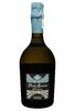 Вино ігристе Villa Cornaro Perlanima Semi Sweet 0.75 л