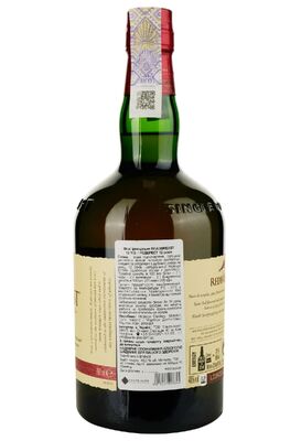Виски Redbreast 12 y.o. в коробке 0.7 л
