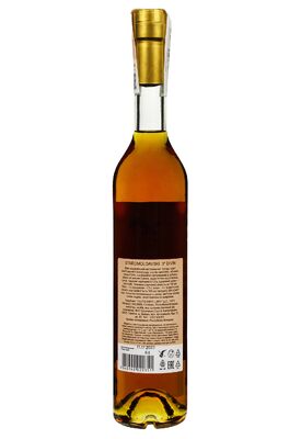 Бренди Divin Staromoldavski 3 года 0.5 л