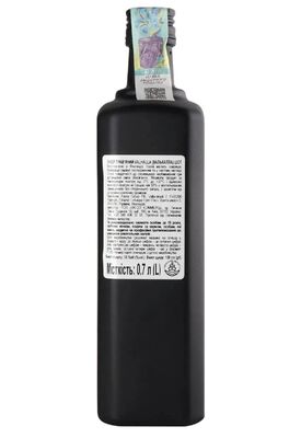 Лікер Valhalla Herb Shot 0.7 л